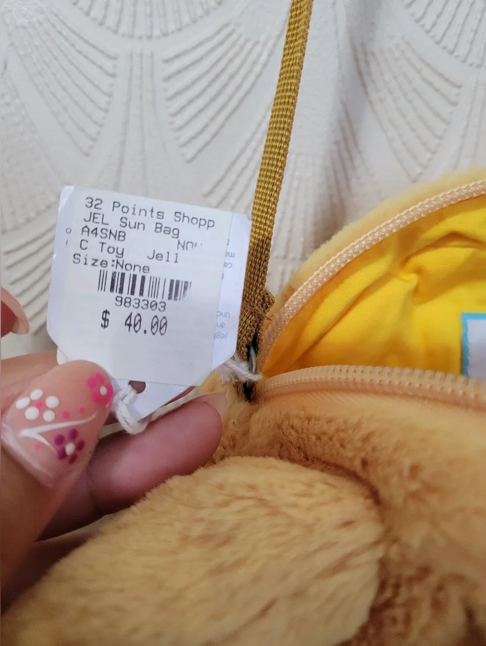 Jellycat Amuseables Sun Plush Crossbody Bag Yellow Brown New with Tags Kids